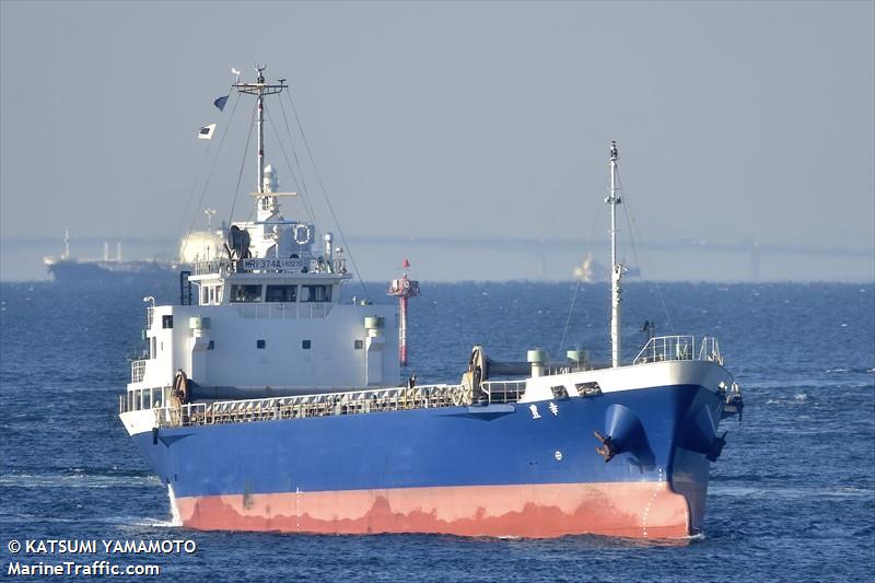 kouhou (Cargo ship) - IMO , MMSI 431501842, Call Sign JD2200 under the flag of Japan