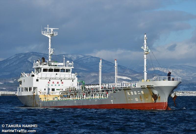 wakayoshi maru no.2 (Oil Products Tanker) - IMO 9390434, MMSI 431501858, Call Sign JD2262 under the flag of Japan