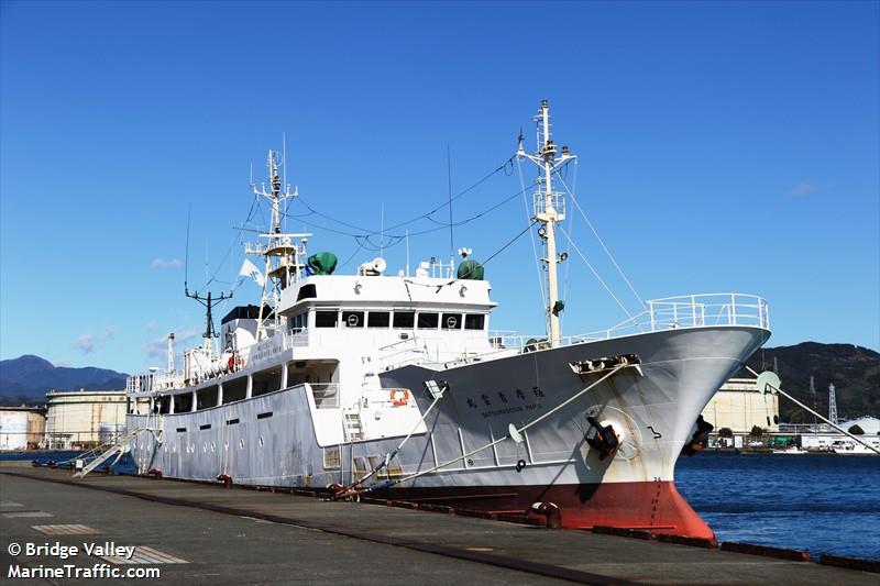 satsuma seiun maru (Training Ship) - IMO 9258258, MMSI 432321000, Call Sign JIQR under the flag of Japan