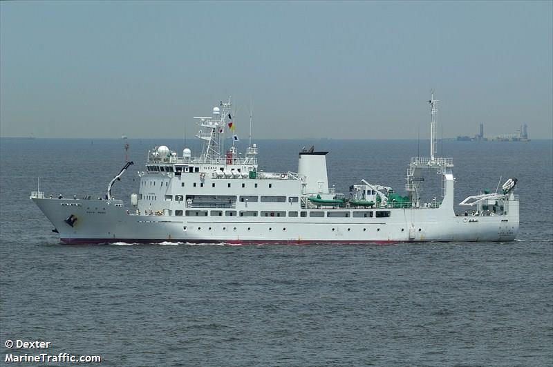 koyo maru (Training Ship) - IMO 9392688, MMSI 432596000, Call Sign 7JBZ under the flag of Japan