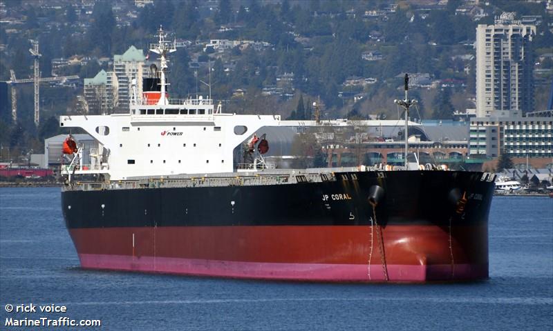 jp coral (Bulk Carrier) - IMO 9303912, MMSI 432732000, Call Sign 7JGK under the flag of Japan