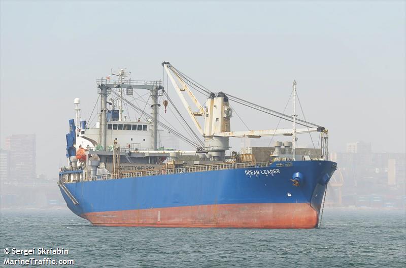 ocean leader (General Cargo Ship) - IMO 9260976, MMSI 440199000, Call Sign D7MR under the flag of Korea