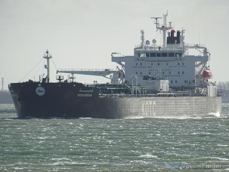 shegardiah (Crude Oil Tanker) - IMO 9856701, MMSI 447278000, Call Sign 9KJZ under the flag of Kuwait