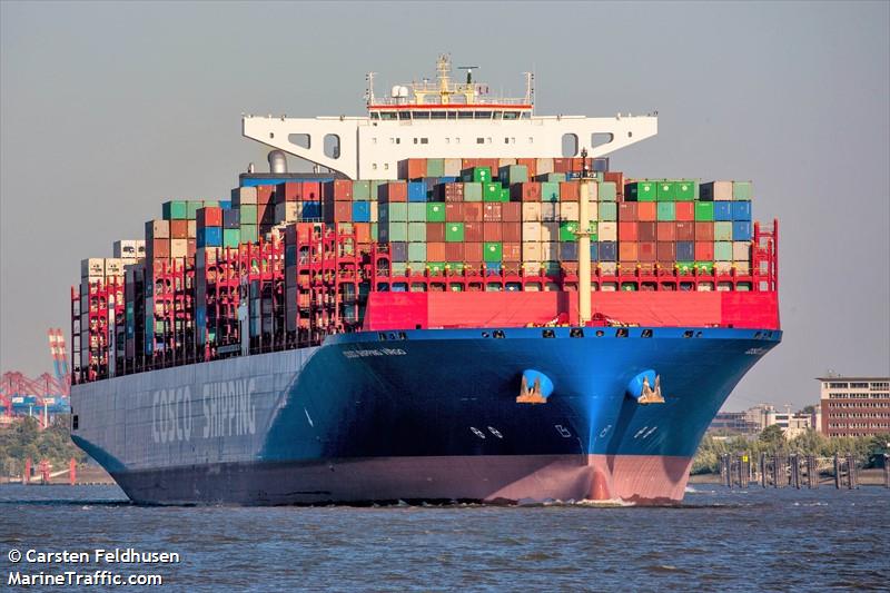 cosco shipping virgo (Container Ship) - IMO 9783461, MMSI 477166500, Call Sign VRRT2 under the flag of Hong Kong