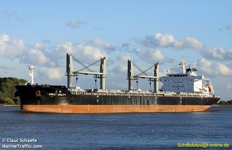 great agility (Bulk Carrier) - IMO 9792890, MMSI 477168200, Call Sign VRQB3 under the flag of Hong Kong