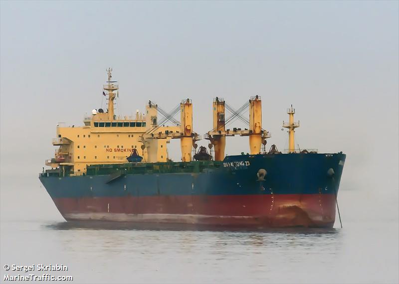 xin hai tong 23 (Bulk Carrier) - IMO 9453236, MMSI 477237700, Call Sign VRSI8 under the flag of Hong Kong