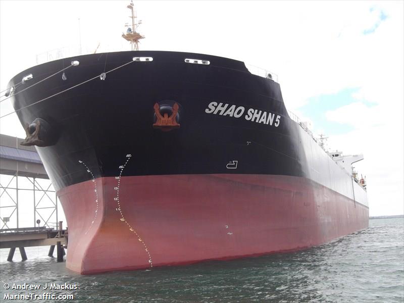 shao shan 5 (Bulk Carrier) - IMO 9500302, MMSI 477325700, Call Sign VRKO9 under the flag of Hong Kong