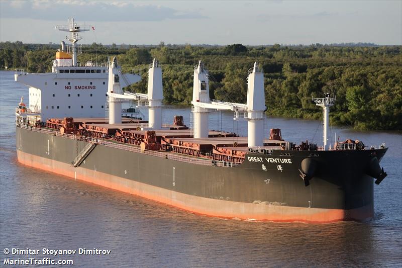 great venture (Bulk Carrier) - IMO 9860221, MMSI 477369100, Call Sign VRSP2 under the flag of Hong Kong