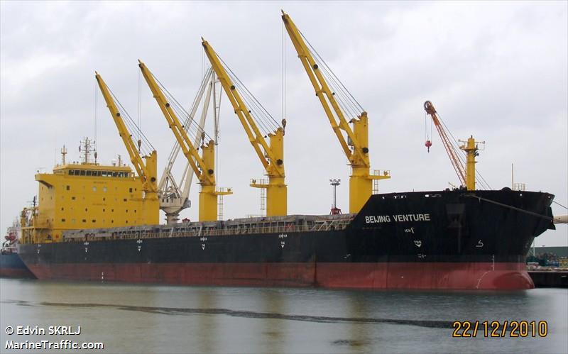 beijing venture (Bulk Carrier) - IMO 9482471, MMSI 477641700, Call Sign VRGB8 under the flag of Hong Kong