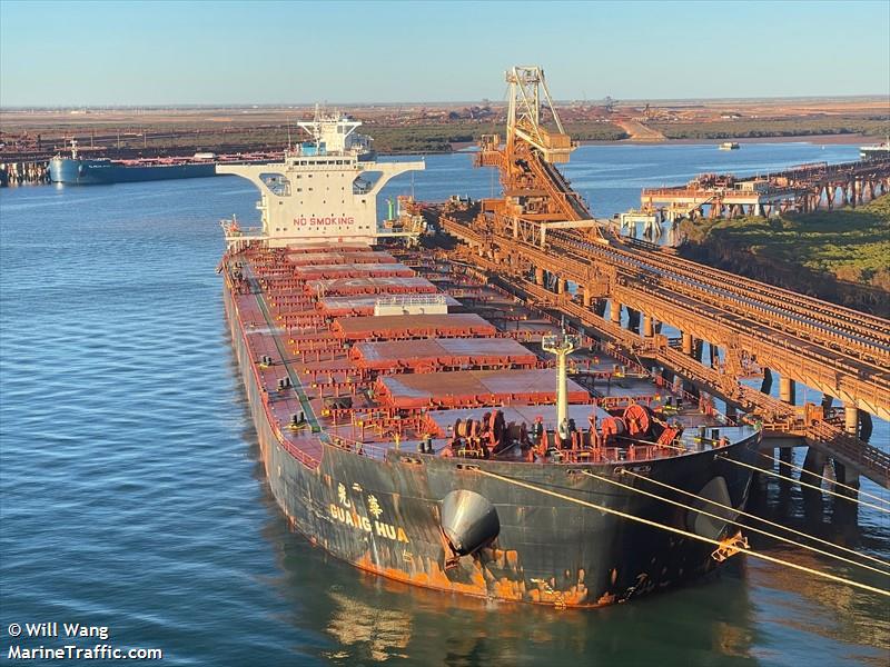 guang hua (Bulk Carrier) - IMO 9659696, MMSI 477652900, Call Sign VRMM8 under the flag of Hong Kong