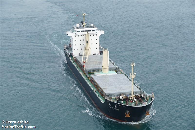 silver lucky (General Cargo Ship) - IMO 9594676, MMSI 477746300, Call Sign VRHT4 under the flag of Hong Kong
