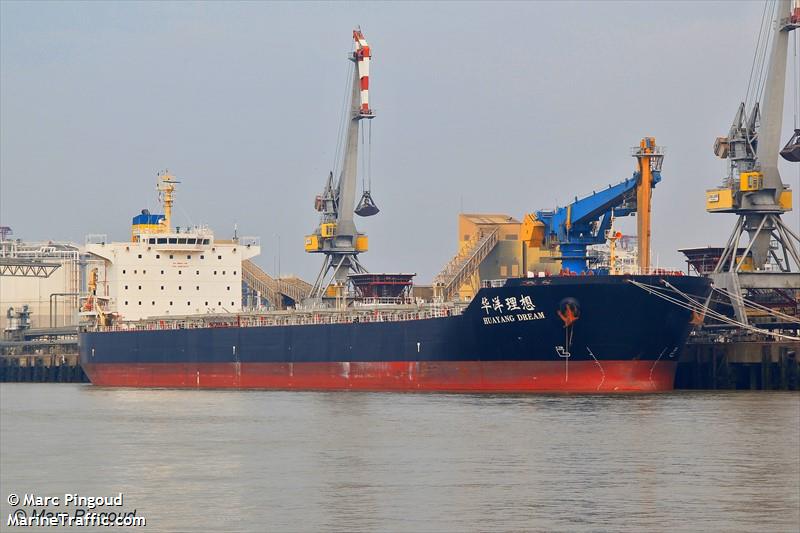 huayang dream (Bulk Carrier) - IMO 9591519, MMSI 477752200, Call Sign VRMN5 under the flag of Hong Kong