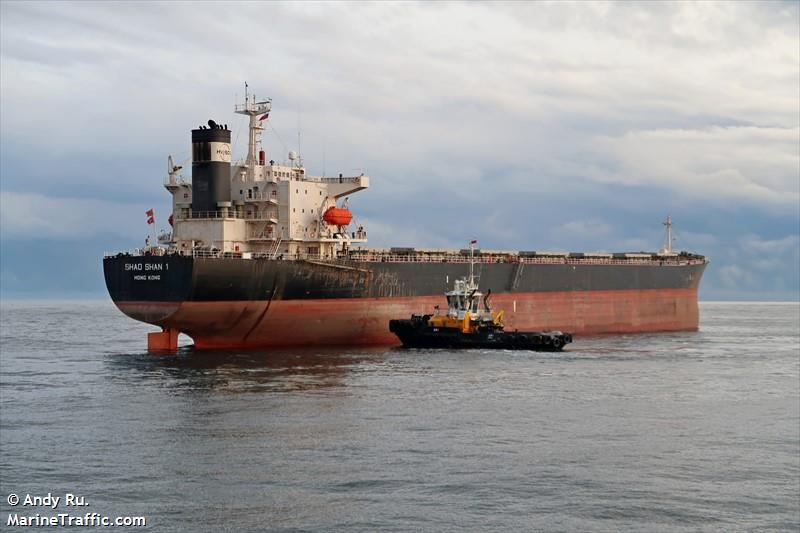 shao shan 1 (Bulk Carrier) - IMO 9138496, MMSI 477961900, Call Sign VRHO9 under the flag of Hong Kong