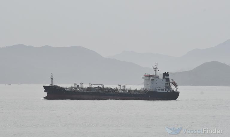 vega 1 (Chemical/Oil Products Tanker) - IMO 9478107, MMSI 525119097, Call Sign YCLL2 under the flag of Indonesia