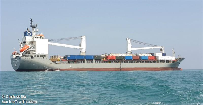 meratus project 3 (General Cargo Ship) - IMO 9358046, MMSI 525125007, Call Sign YCBW2 under the flag of Indonesia
