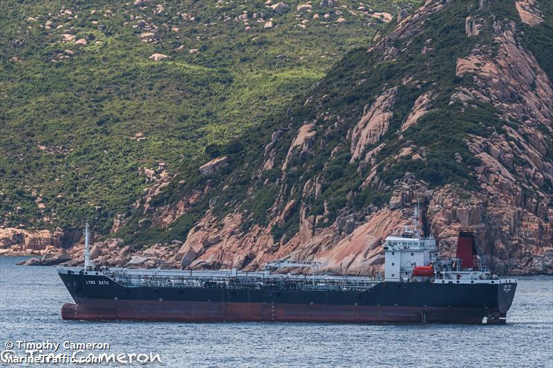 lynx satu (Oil Products Tanker) - IMO 9075395, MMSI 533150045, Call Sign 9MRR3 under the flag of Malaysia