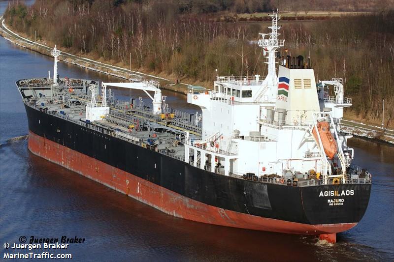 seaways cape horn (Chemical/Oil Products Tanker) - IMO 9315745, MMSI 538002655, Call Sign V7KO7 under the flag of Marshall Islands
