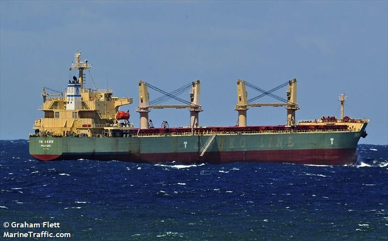 tn dawn (Bulk Carrier) - IMO 9373993, MMSI 538004555, Call Sign V7XR8 under the flag of Marshall Islands