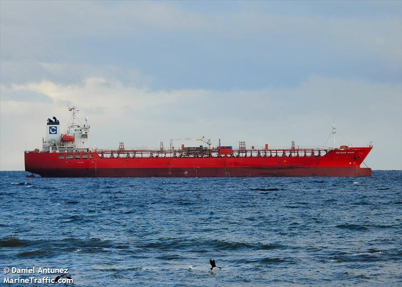 celsius miami (Chemical/Oil Products Tanker) - IMO 9304320, MMSI 538005323, Call Sign V7CT9 under the flag of Marshall Islands
