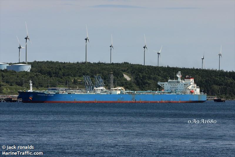 advantage spice (Crude Oil Tanker) - IMO 9419888, MMSI 538006197, Call Sign V7KZ2 under the flag of Marshall Islands
