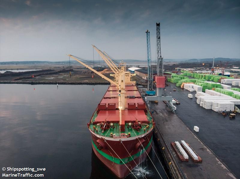 maestro diamond (General Cargo Ship) - IMO 9711705, MMSI 538006339, Call Sign V7MB2 under the flag of Marshall Islands