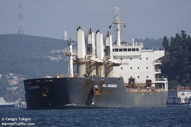 eratios (Bulk Carrier) - IMO 9614103, MMSI 538007109, Call Sign V7WT4 under the flag of Marshall Islands