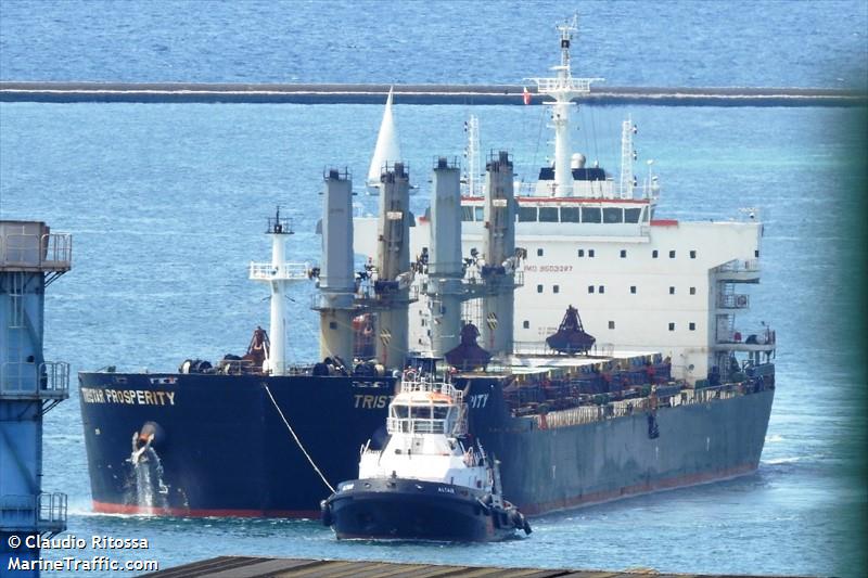 tristar prosperity (Bulk Carrier) - IMO 9503287, MMSI 538007142, Call Sign V7OQ9 under the flag of Marshall Islands