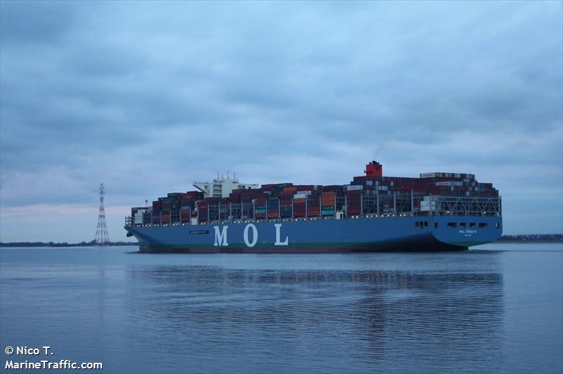 mol tribute (Container Ship) - IMO 9769295, MMSI 538007476, Call Sign V7PO8 under the flag of Marshall Islands