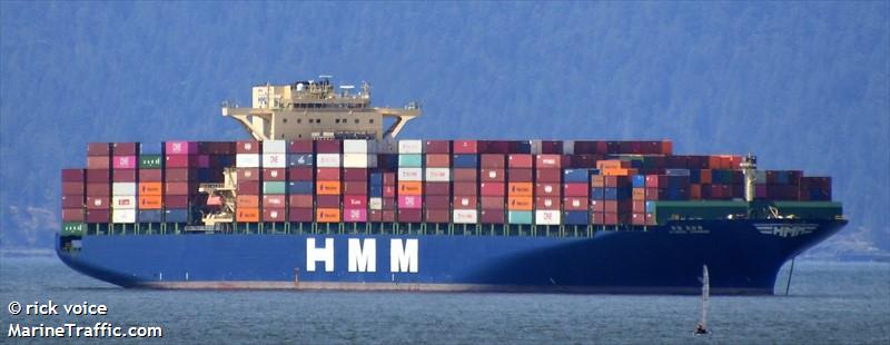 hyundai courage (Container Ship) - IMO 9347542, MMSI 538007479, Call Sign V7PP4 under the flag of Marshall Islands
