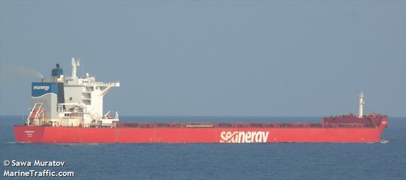 championship (Bulk Carrier) - IMO 9403516, MMSI 538008217, Call Sign V7A2094 under the flag of Marshall Islands