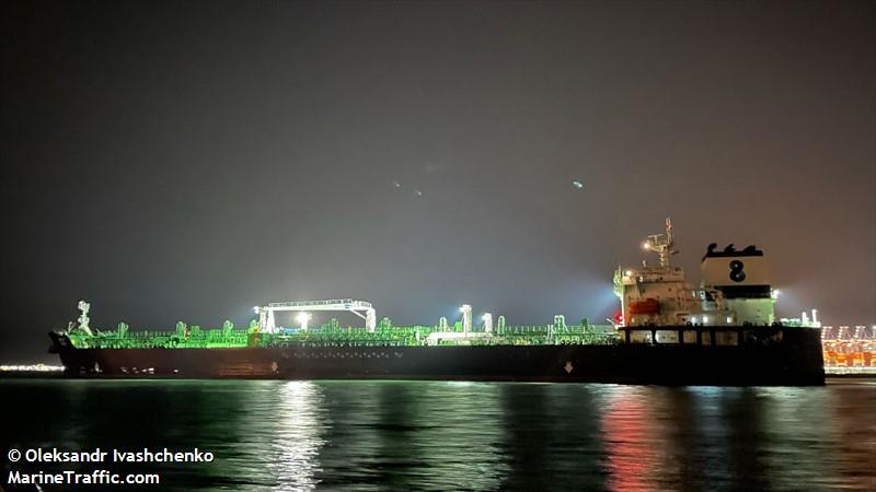 great thita (Chemical/Oil Products Tanker) - IMO 9873670, MMSI 538008502, Call Sign V7A2438 under the flag of Marshall Islands