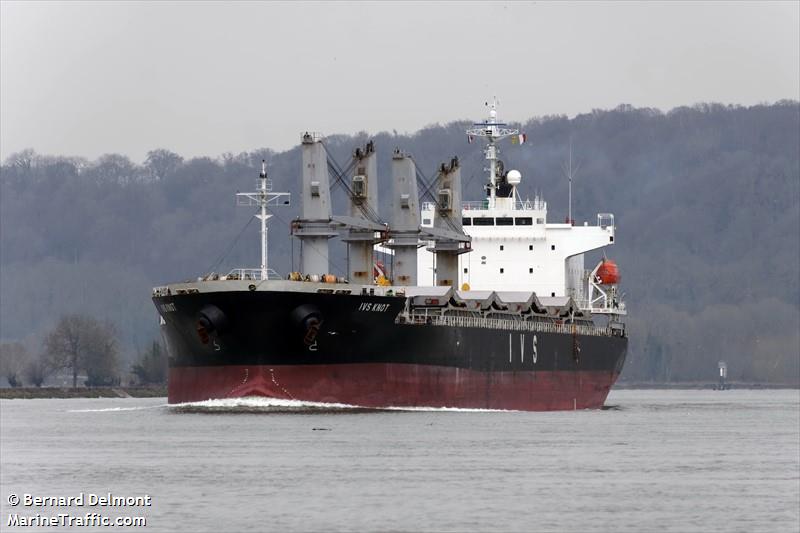 ivs knot (General Cargo Ship) - IMO 9459137, MMSI 538008545, Call Sign V7A2492 under the flag of Marshall Islands