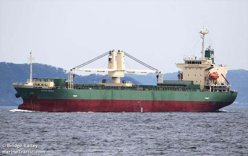 white inaba (General Cargo Ship) - IMO 9670169, MMSI 548676000, Call Sign DYCQ under the flag of Philippines