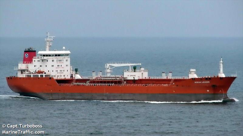 ocean leader (Chemical/Oil Products Tanker) - IMO 9402835, MMSI 566354000, Call Sign S6ES3 under the flag of Singapore