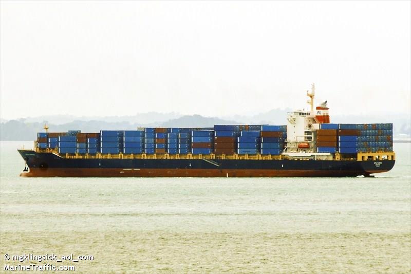 kota ganding (Container Ship) - IMO 9626431, MMSI 566981000, Call Sign 9V7660 under the flag of Singapore