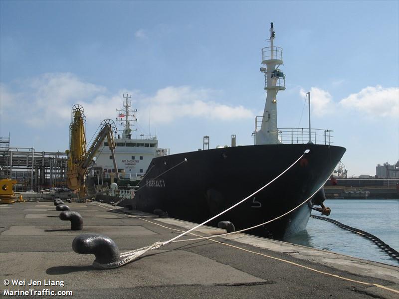 vp asphalt 1 (Bitumen Tanker) - IMO 9616383, MMSI 574001620, Call Sign 3WIA9 under the flag of Vietnam