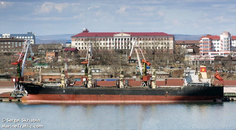 vimc unity (Bulk Carrier) - IMO 9472062, MMSI 574005000, Call Sign 3WVE under the flag of Vietnam