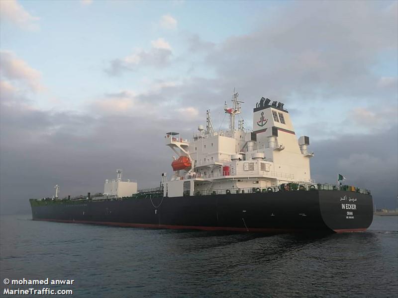 in ecker (Chemical/Oil Products Tanker) - IMO 9861483, MMSI 605176020, Call Sign 7TQM under the flag of Algeria