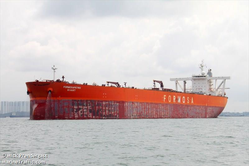 asia dawn (Crude Oil Tanker) - IMO 9281695, MMSI 636012594, Call Sign A8GK4 under the flag of Liberia