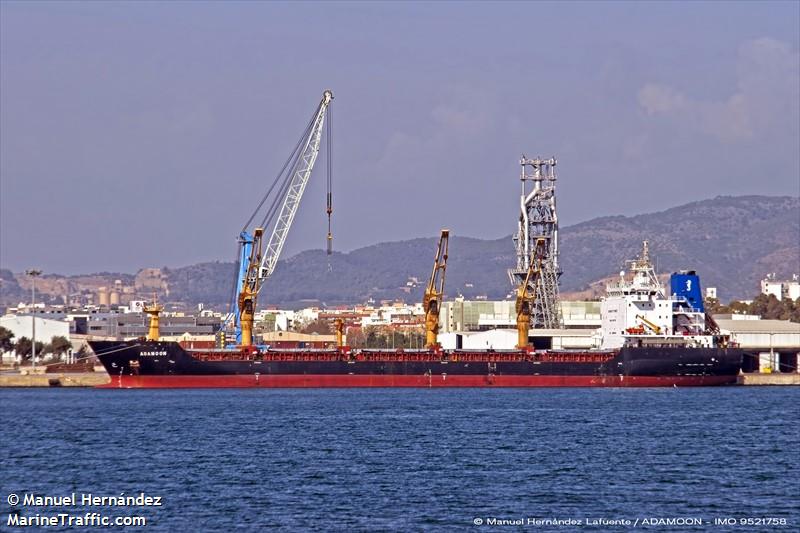 adamoon (Bulk Carrier) - IMO 9521758, MMSI 636015272, Call Sign A8ZQ5 under the flag of Liberia