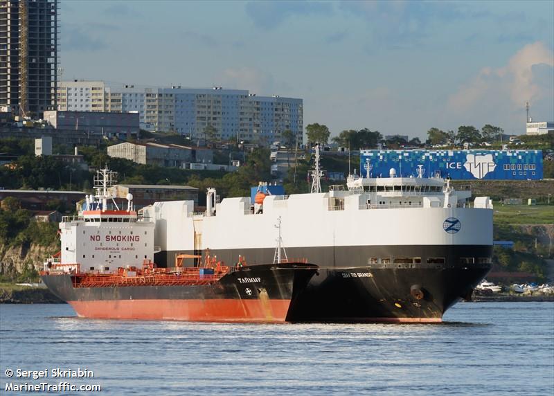 csav rio grande (Vehicles Carrier) - IMO 9308807, MMSI 636015992, Call Sign D5DX3 under the flag of Liberia