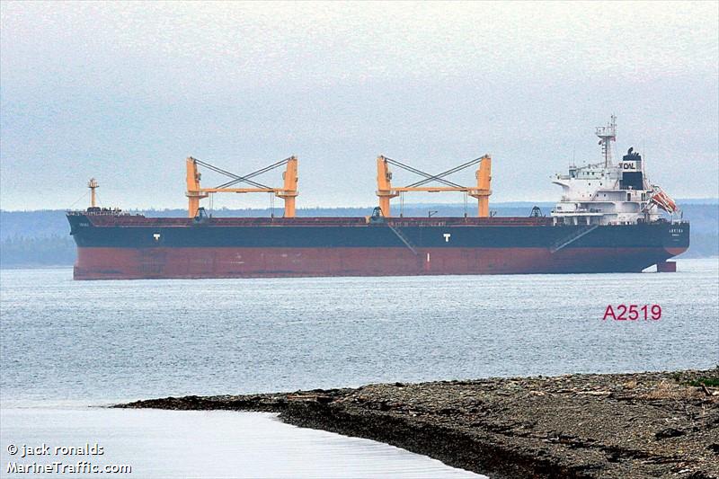 arvika (Bulk Carrier) - IMO 9624043, MMSI 636016795, Call Sign D5HV7 under the flag of Liberia