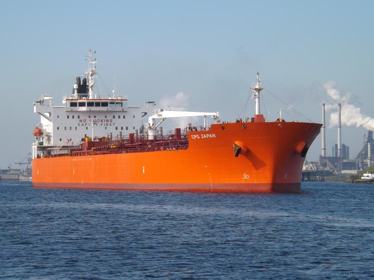 hsl anna (Chemical/Oil Products Tanker) - IMO 9434216, MMSI 636017987, Call Sign D5NR4 under the flag of Liberia