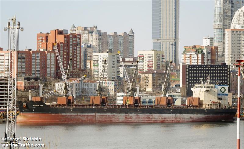 bao glory (Bulk Carrier) - IMO 9457309, MMSI 636018260, Call Sign D5OX3 under the flag of Liberia