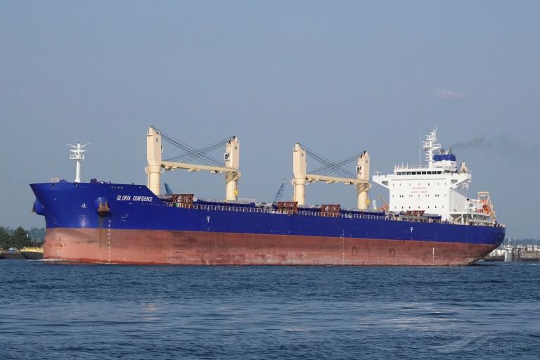 gloria confidence (Bulk Carrier) - IMO 9883376, MMSI 636019560, Call Sign D5VB4 under the flag of Liberia