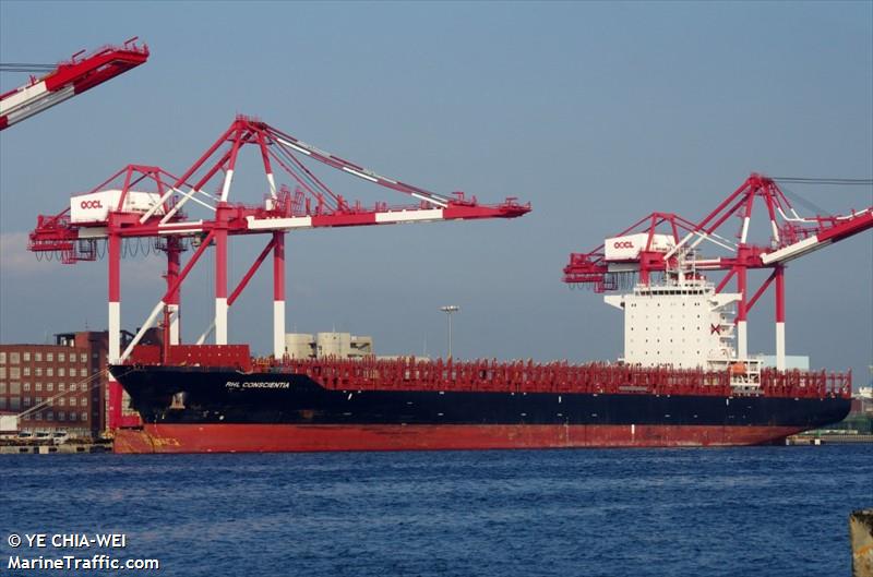 conscientia (Container Ship) - IMO 9539664, MMSI 636092696, Call Sign D5KV5 under the flag of Liberia