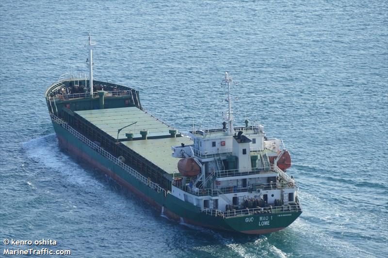 guo mao 1 (General Cargo Ship) - IMO 8656960, MMSI 671307000, Call Sign 5VBT9 under the flag of Togolese Rep