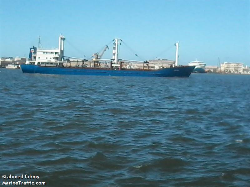 lady lara (General Cargo Ship) - IMO 8113592, MMSI 671541000, Call Sign 5VDB3 under the flag of Togolese Rep