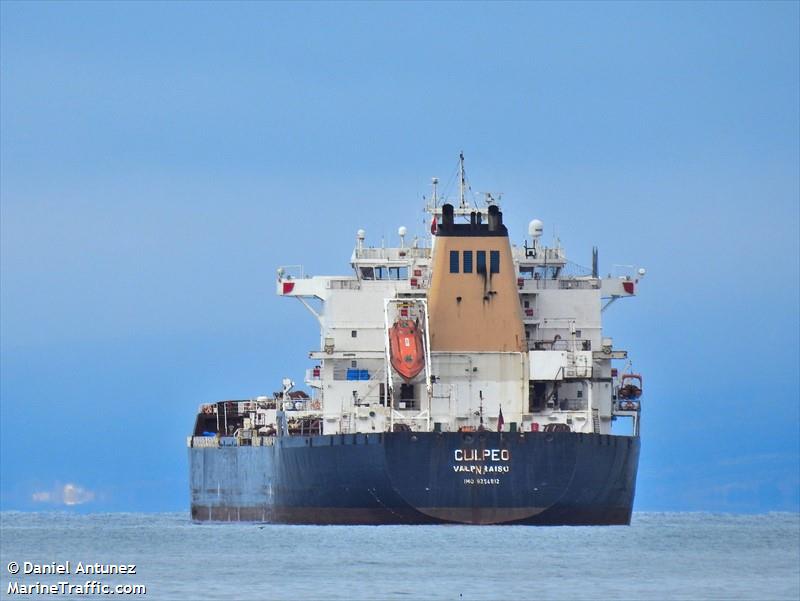 culpeo (Oil Products Tanker) - IMO 9254812, MMSI 725003628, Call Sign CBEO under the flag of Chile