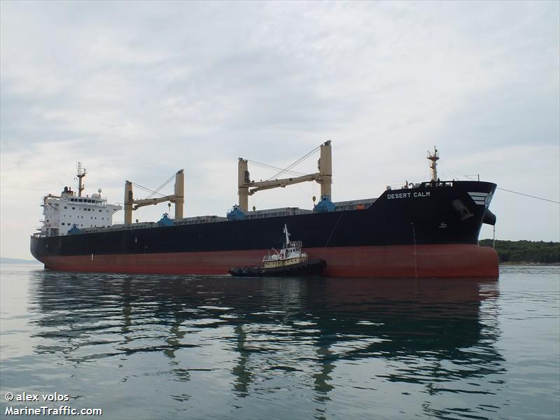 desert calm (Bulk Carrier) - IMO 9543677, MMSI 241100000, Call Sign SVBG5 under the flag of Greece